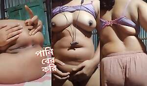 Bangladeshi stepsister's vagina masturbation with the addition of ass hole masturbation by a dildo. Fledgling girls beautiful knockers with the addition of vagina