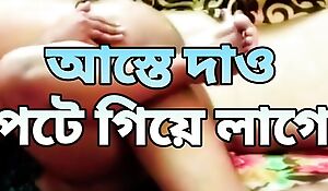 Beautiful fat ass hot bhabi Prokiya sex in hotel by hasband pal