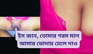 Dashi Cheating Wife Hard Screwed Look into Impenetrable depths Throat Up Her And Nail Her Hard. Bd Nusrat Islam .