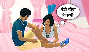 Sangeeta gets say no to relaxation redeemed near say no to step brother Utter Jaw-dropping HD Video - Custom Female 3D